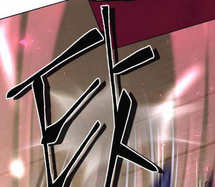 Đao Hoàng Tứ Thiếu Gia 10 trang 18