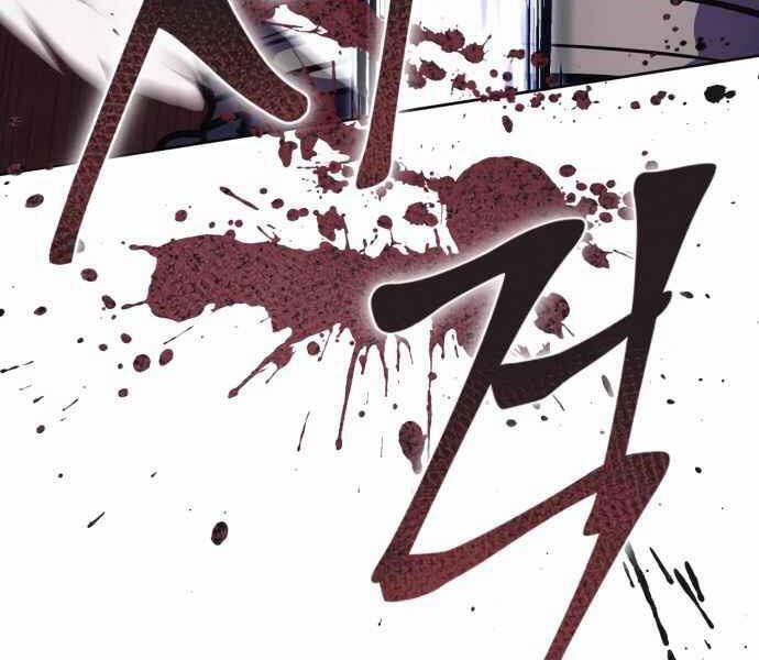 Đao Hoàng Tứ Thiếu Gia 10 trang 191