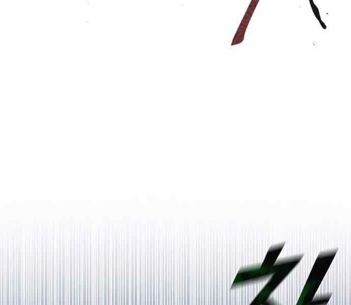 Đao Hoàng Tứ Thiếu Gia 10 trang 192