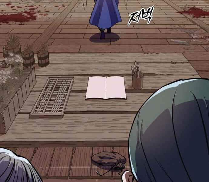 Đao Hoàng Tứ Thiếu Gia 10 trang 223