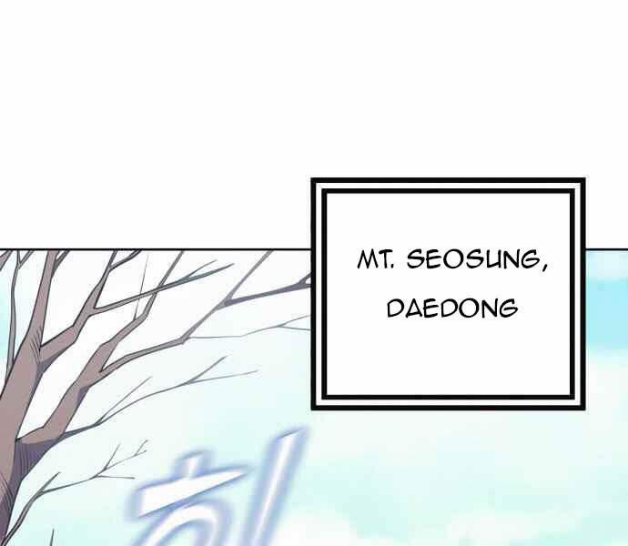 Đao Hoàng Tứ Thiếu Gia 10 trang 229