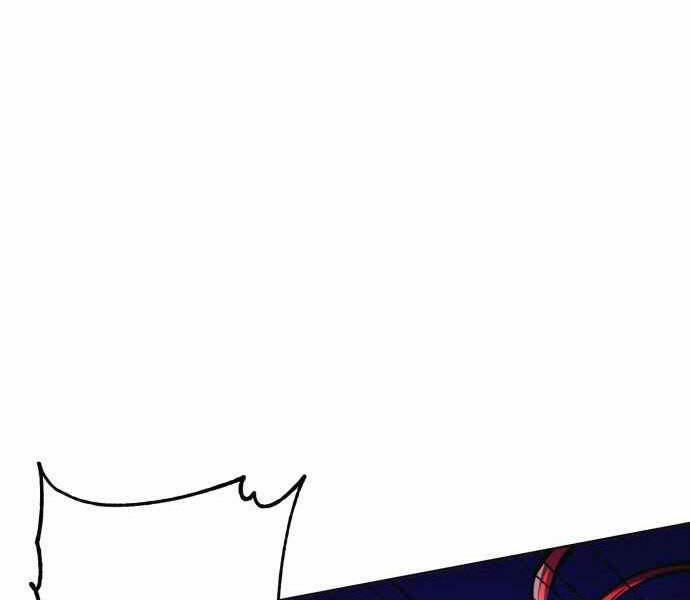 Đao Hoàng Tứ Thiếu Gia 10 trang 24