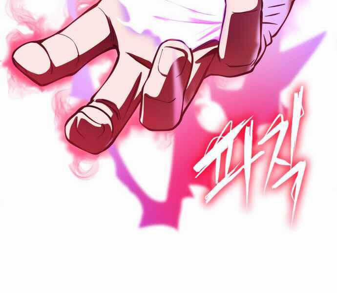 Đao Hoàng Tứ Thiếu Gia 10 trang 261