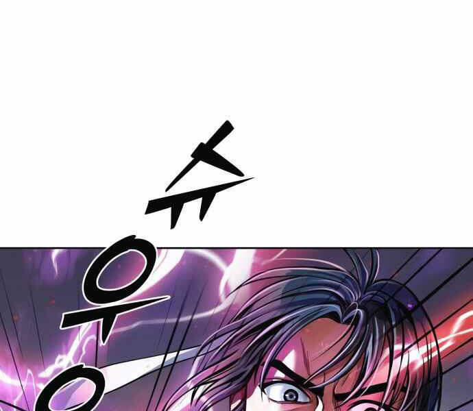 Đao Hoàng Tứ Thiếu Gia 10 trang 262