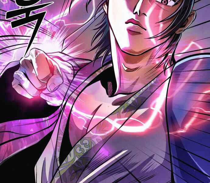 Đao Hoàng Tứ Thiếu Gia 10 trang 263