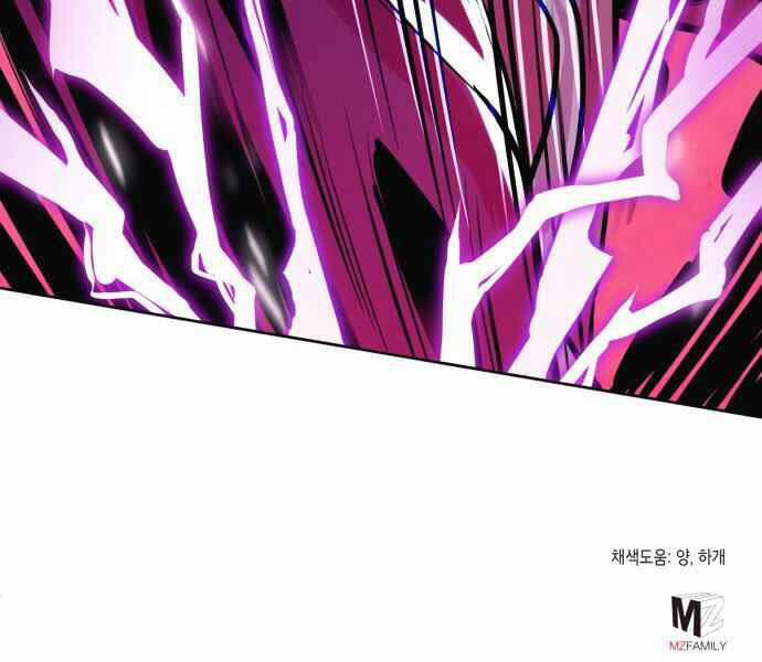 Đao Hoàng Tứ Thiếu Gia 10 trang 271