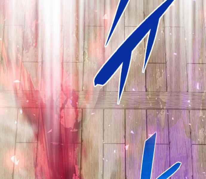 Đao Hoàng Tứ Thiếu Gia 10 trang 79