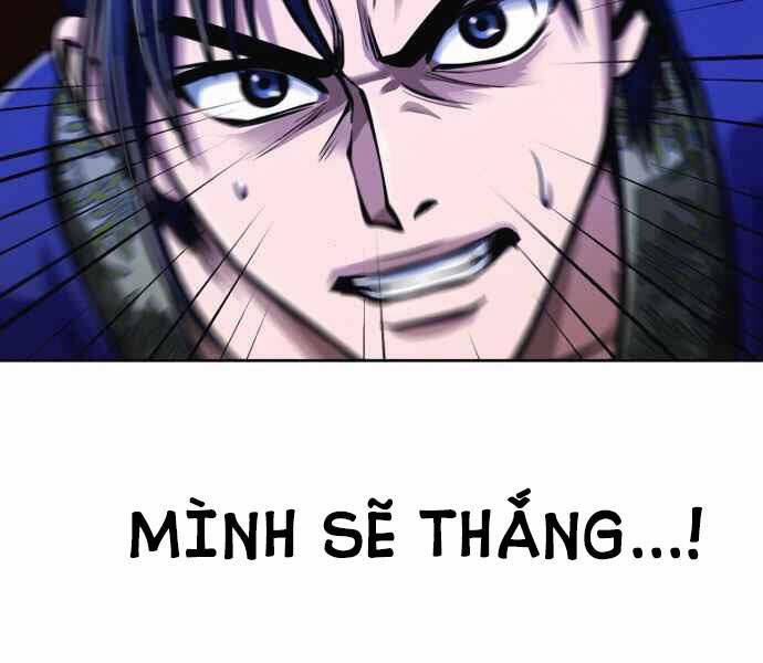 Đao Hoàng Tứ Thiếu Gia 10 trang 85