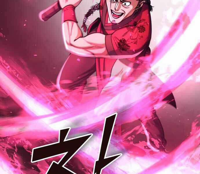 Đao Hoàng Tứ Thiếu Gia 10 trang 94