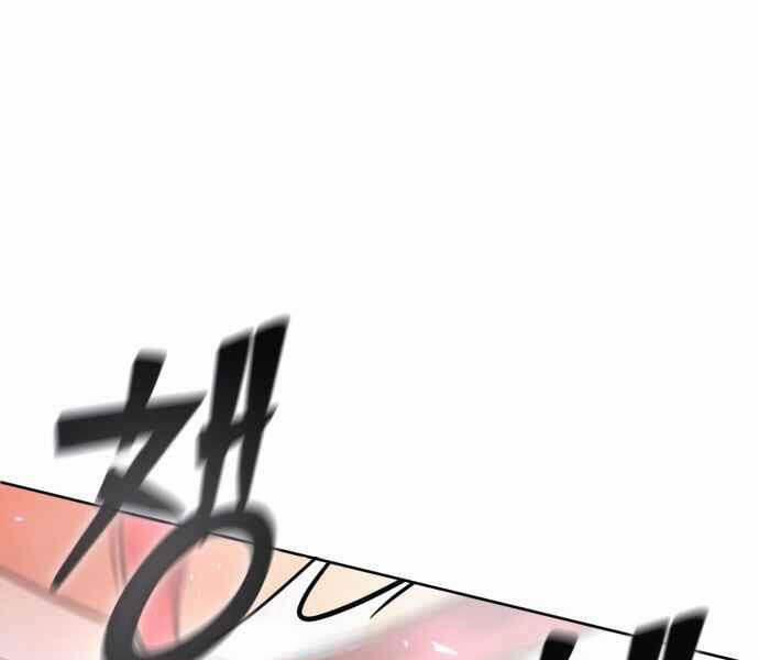 Đao Hoàng Tứ Thiếu Gia 10 trang 97