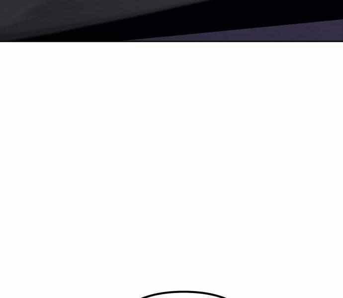 Đao Hoàng Tứ Thiếu Gia 11 trang 103