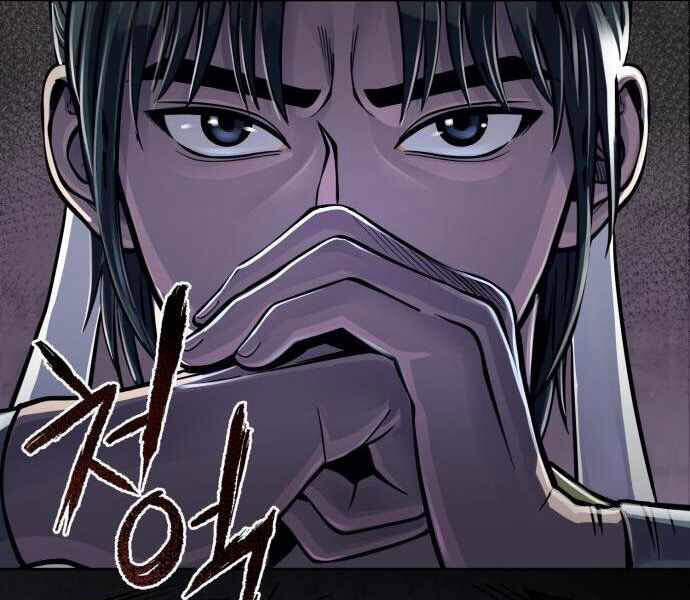 Đao Hoàng Tứ Thiếu Gia 11 trang 105