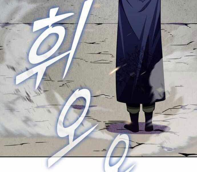 Đao Hoàng Tứ Thiếu Gia 11 trang 108