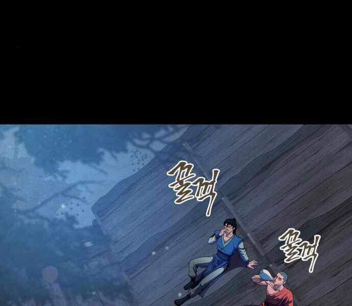 Đao Hoàng Tứ Thiếu Gia 11 trang 115