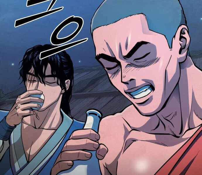 Đao Hoàng Tứ Thiếu Gia 11 trang 118