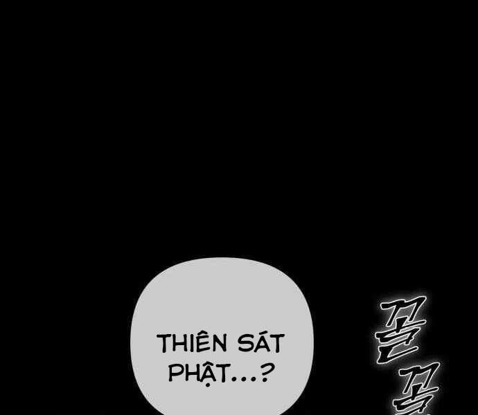 Đao Hoàng Tứ Thiếu Gia 11 trang 126