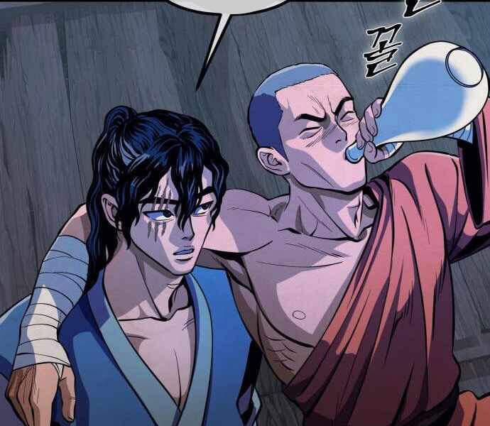 Đao Hoàng Tứ Thiếu Gia 11 trang 127