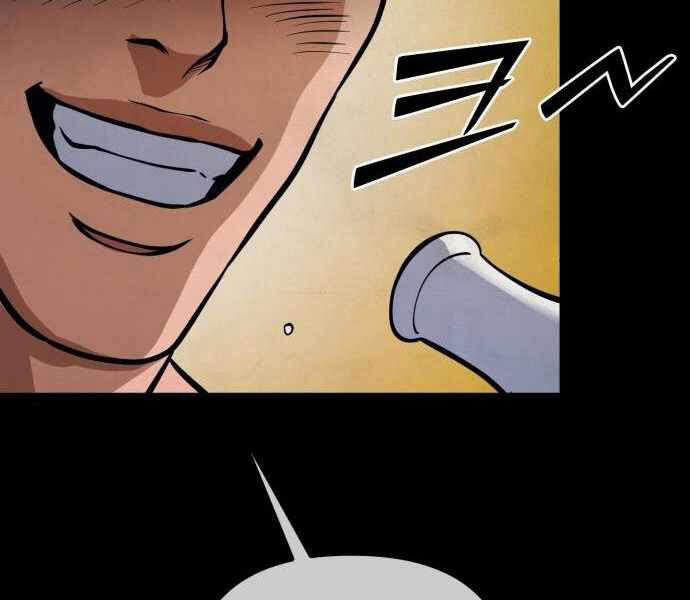 Đao Hoàng Tứ Thiếu Gia 11 trang 129