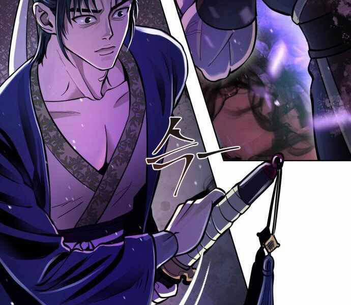 Đao Hoàng Tứ Thiếu Gia 11 trang 189