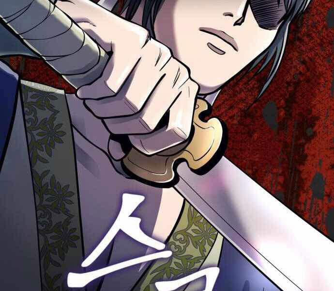 Đao Hoàng Tứ Thiếu Gia 11 trang 194