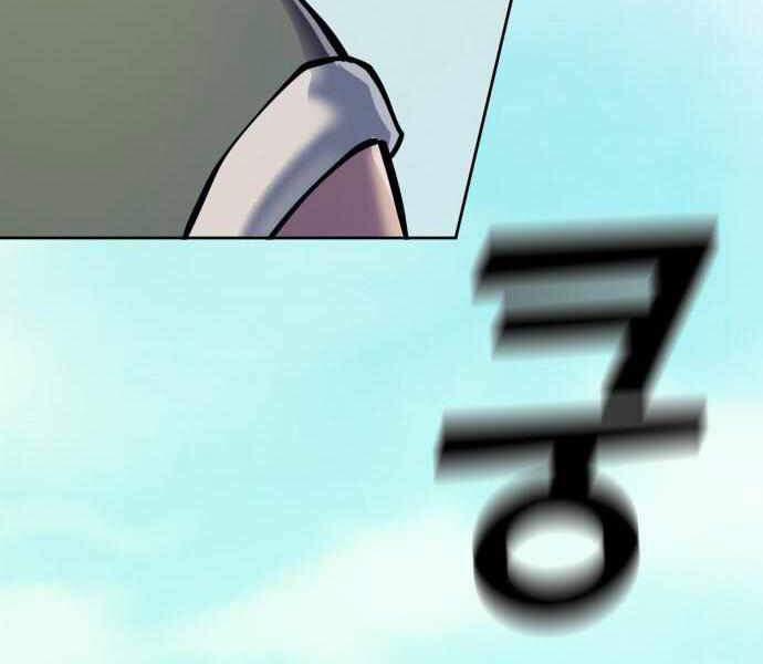 Đao Hoàng Tứ Thiếu Gia 11 trang 211