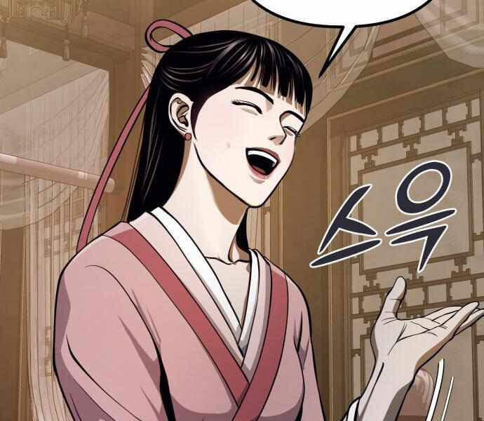 Đao Hoàng Tứ Thiếu Gia 11 trang 22