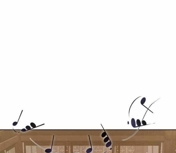 Đao Hoàng Tứ Thiếu Gia 11 trang 24