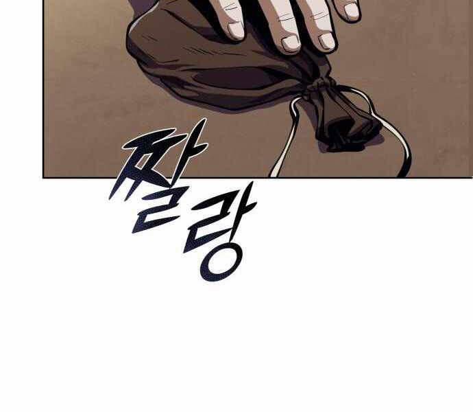 Đao Hoàng Tứ Thiếu Gia 11 trang 43