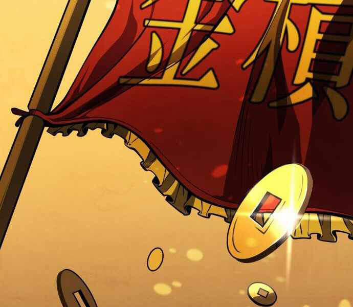 Đao Hoàng Tứ Thiếu Gia 11 trang 69