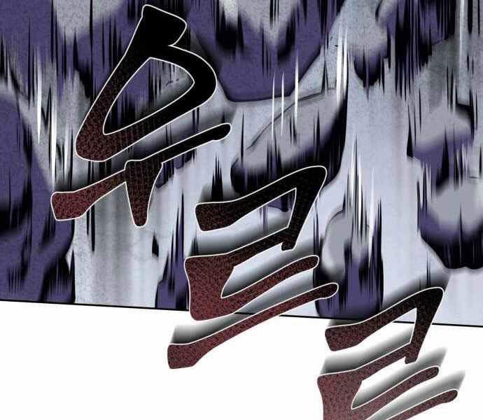 Đao Hoàng Tứ Thiếu Gia 11 trang 89