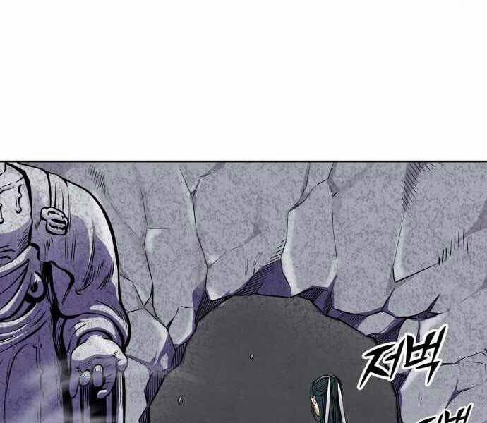 Đao Hoàng Tứ Thiếu Gia 11 trang 94