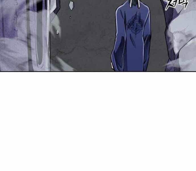 Đao Hoàng Tứ Thiếu Gia 11 trang 95