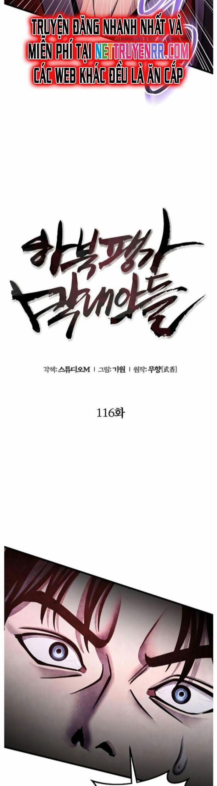 Đao Hoàng Tứ Thiếu Gia 116 trang 1