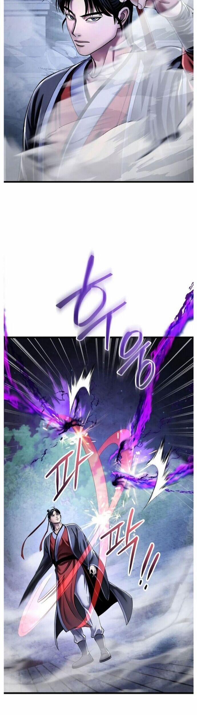 Đao Hoàng Tứ Thiếu Gia 116 trang 17