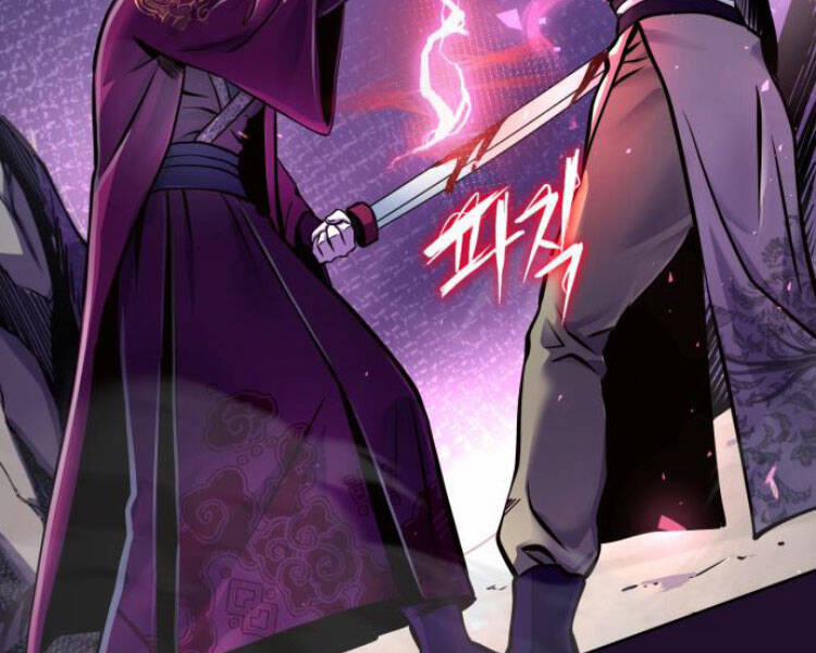 Đao Hoàng Tứ Thiếu Gia 13.5 trang 132