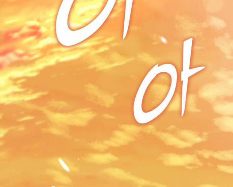 Đao Hoàng Tứ Thiếu Gia 13.5 trang 144