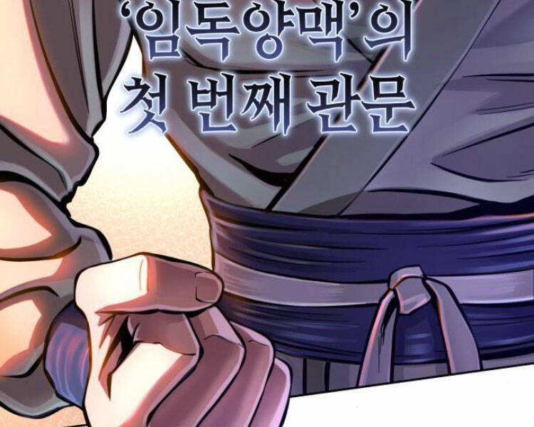 Đao Hoàng Tứ Thiếu Gia 13.5 trang 156