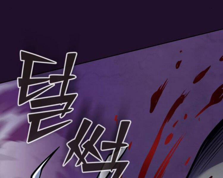 Đao Hoàng Tứ Thiếu Gia 13.5 trang 69