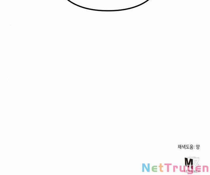 Đao Hoàng Tứ Thiếu Gia 14 trang 254