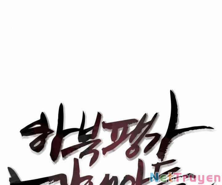 Đao Hoàng Tứ Thiếu Gia 14 trang 81