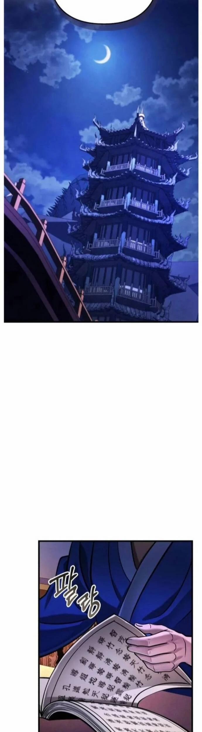 Đao Hoàng Tứ Thiếu Gia 149 trang 11