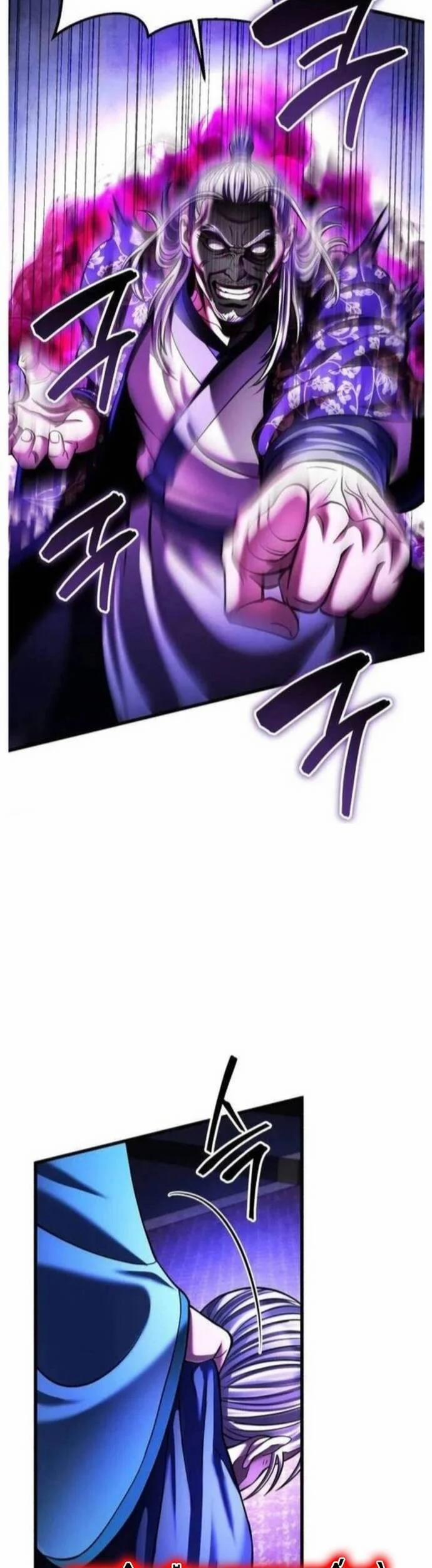 Đao Hoàng Tứ Thiếu Gia 150 trang 2