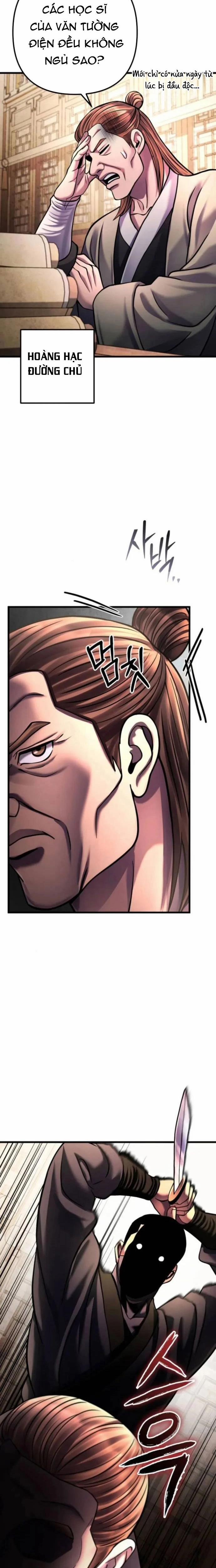 Đao Hoàng Tứ Thiếu Gia 162 trang 4