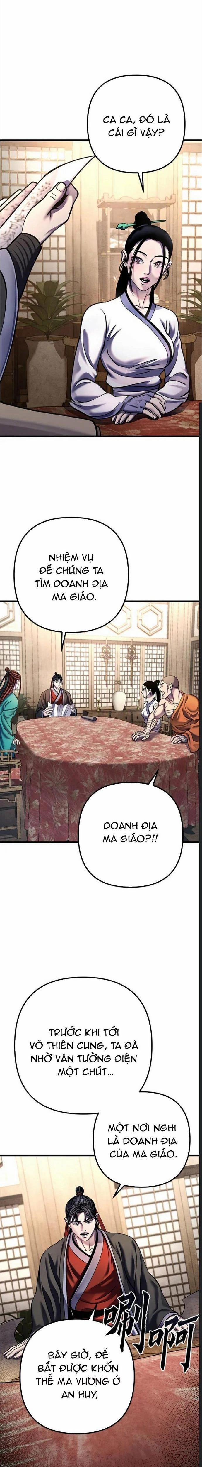 Đao Hoàng Tứ Thiếu Gia 173 trang 1