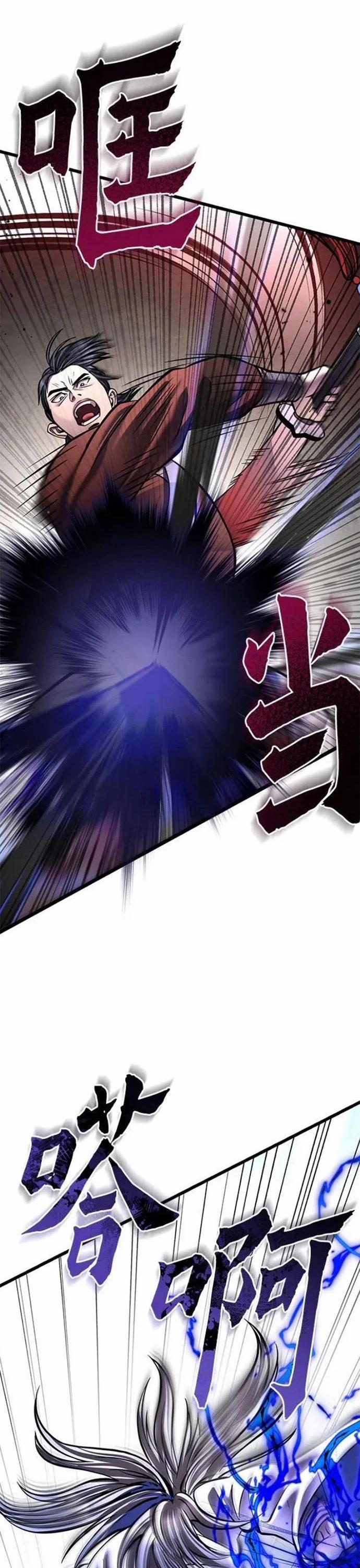 Đao Hoàng Tứ Thiếu Gia 175 trang 4