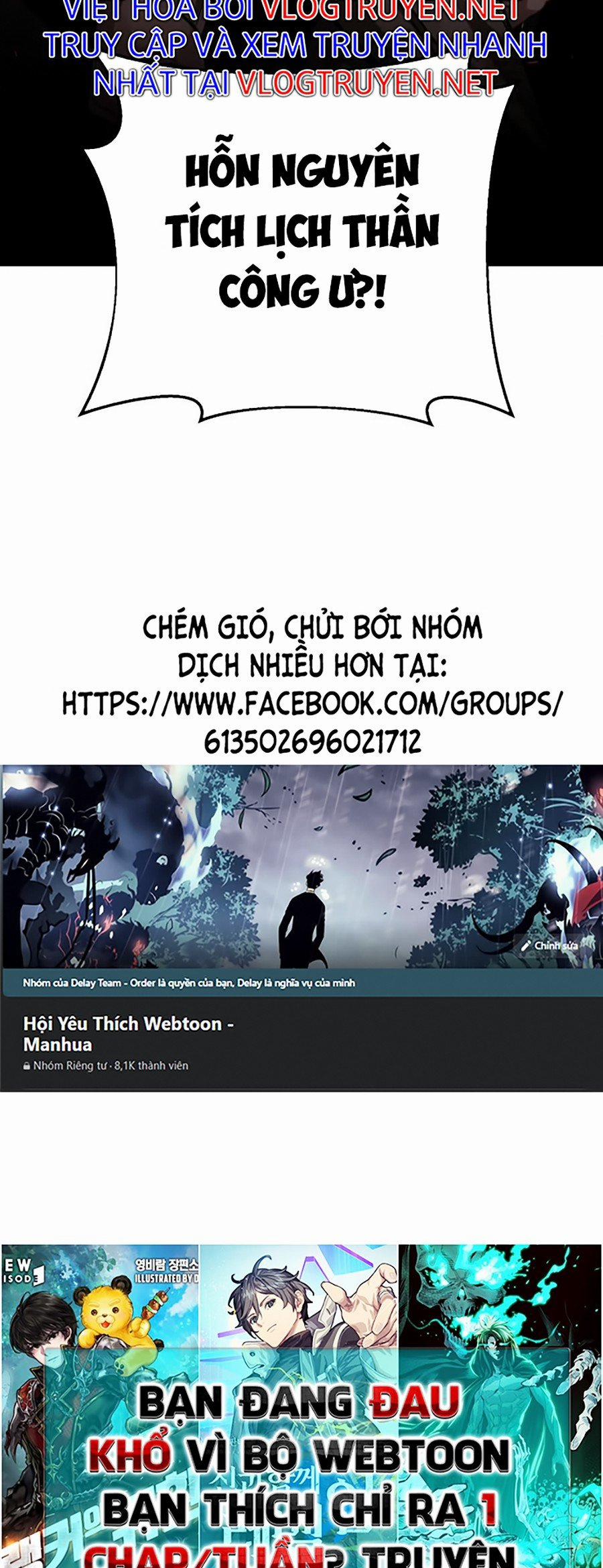 Đao Hoàng Tứ Thiếu Gia 2 trang 43