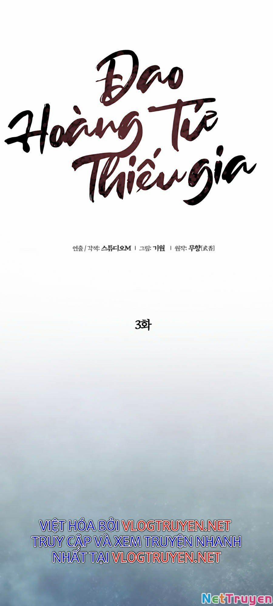 Đao Hoàng Tứ Thiếu Gia 3 trang 13