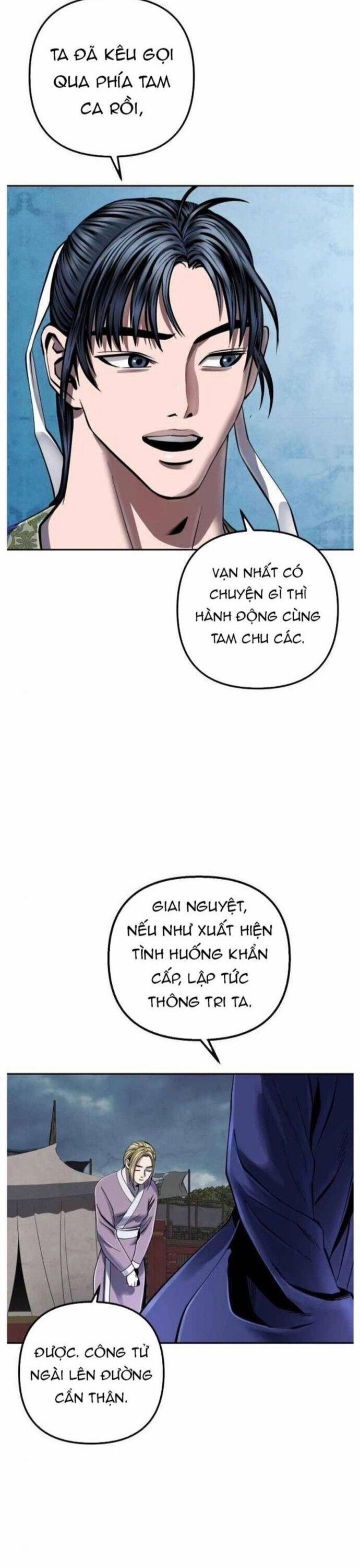 Đao Hoàng Tứ Thiếu Gia 48 trang 2