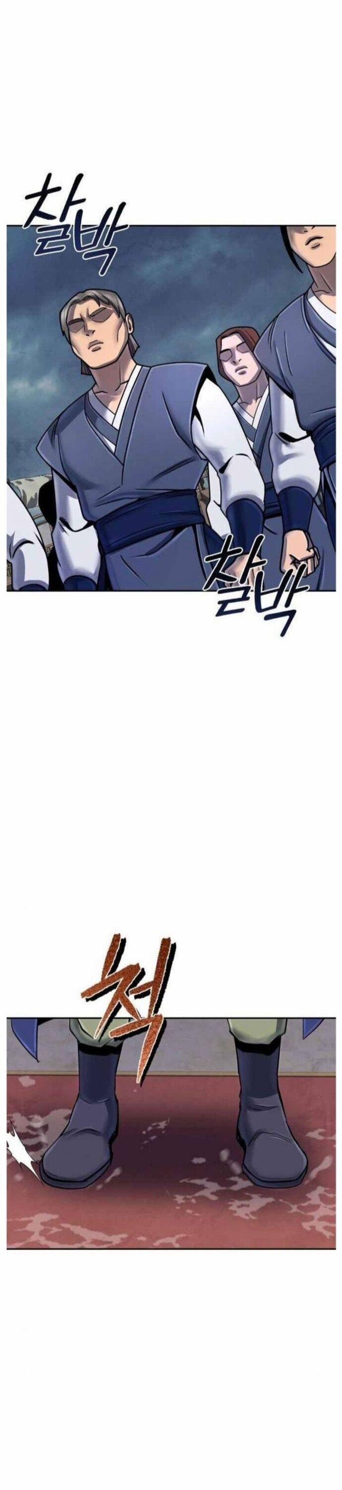 Đao Hoàng Tứ Thiếu Gia 48 trang 4