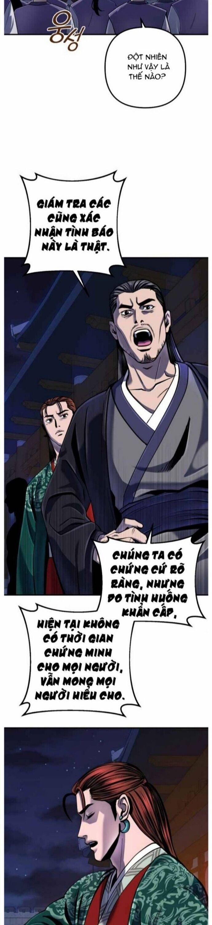 Đao Hoàng Tứ Thiếu Gia 50 trang 4